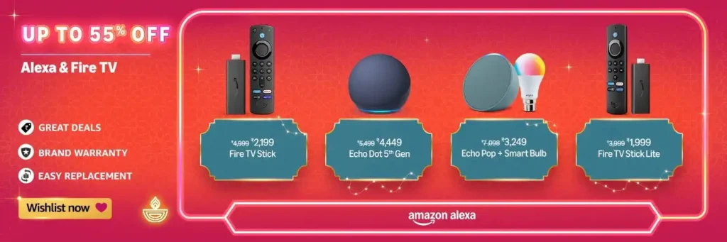 Great Indian Festival