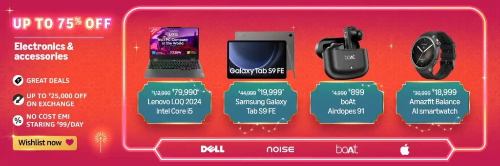 Great Indian Festival